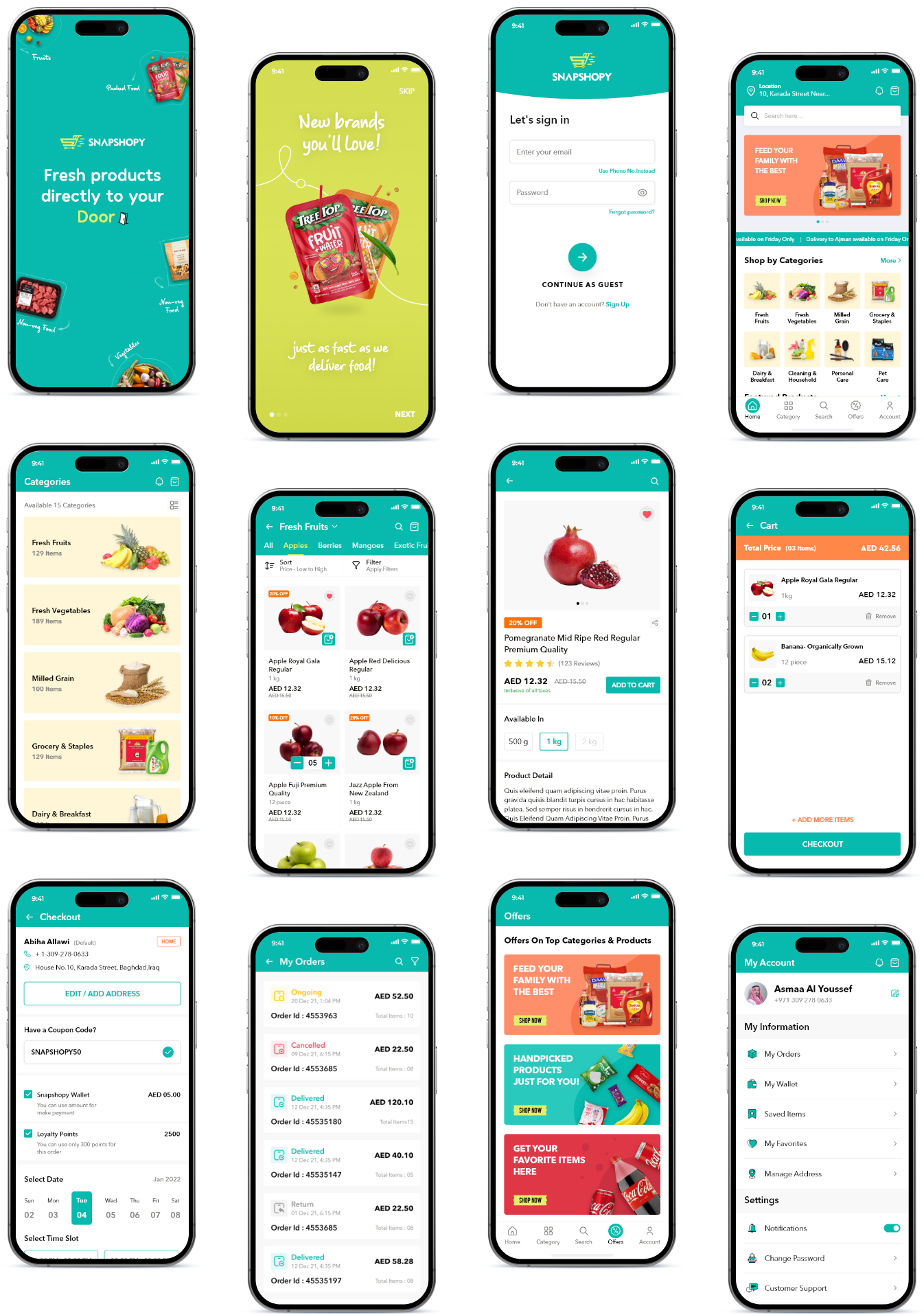 app-screen
